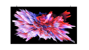 Leyard VDS Series Front 1714X964